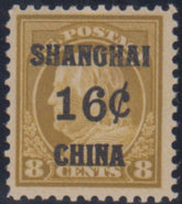 US Shanghai Overprint K8 VF NH Single